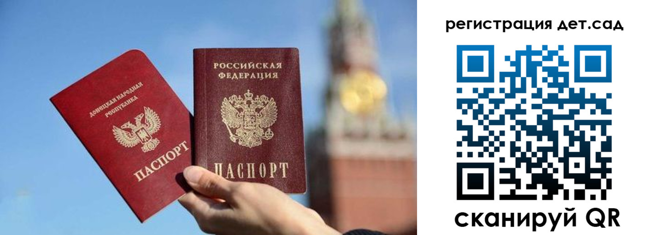 пропишу в квартире в Пугачёве